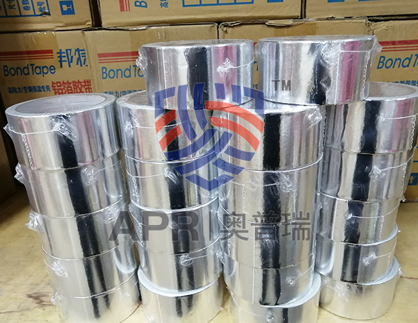 防爆电伴热带附件--铝箔胶带