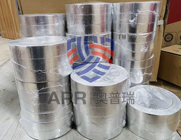 防爆电伴热带附件--耐热压敏胶粘带